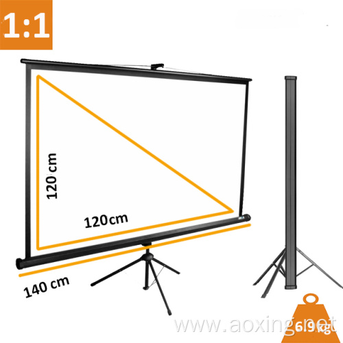Manually pull down the projection screen 120*120cm